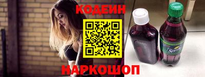 мдма Ефремов