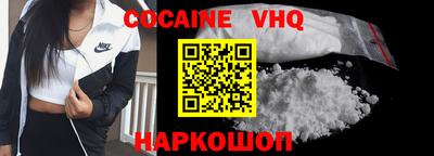 мдма Ефремов