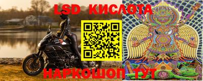 мдма Ефремов