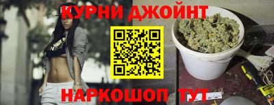 мдма Ефремов