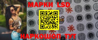 мдма Ефремов