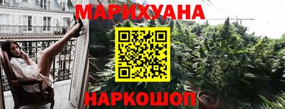 мдма Ефремов