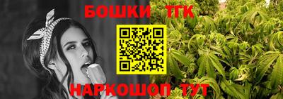 мдма Ефремов