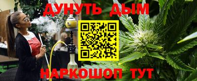 мдма Ефремов