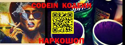 мдма Ефремов