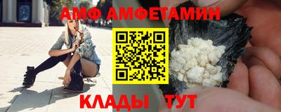 мдма Ефремов
