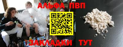 мдма Ефремов
