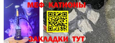 мдма Ефремов